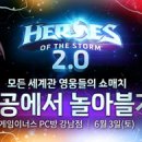 놀