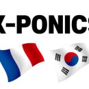 케이포닉스 이미지