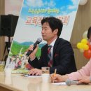 마령초등학교 이미지