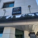 안주에배불러2호점 이미지