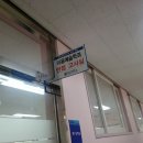 창신대학교 미용예술대학원 이미지