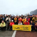 동석산주차장 이미지