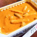 신참떡볶이 이미지