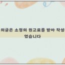 비유헤어샵