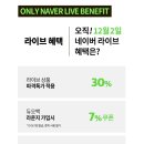 브라보라이브 - 청주시 청원구 직지대로 872 | 브라보라이브