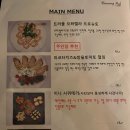 화자다이닝펍