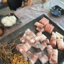 자매대패삼겹