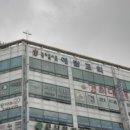 성지에스앤비타워 이미지