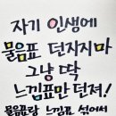 스시도가 이미지