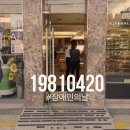 구암동431 이미지