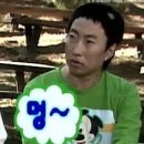 지카세