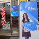 우와돈식육식당 이미지