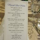 호텔디오션 이미지