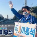 불곡사  사거리 이미지