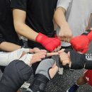 아비요 복싱 언양관 이미지