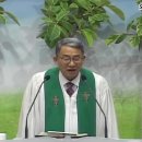홍천중앙교회 2026.8.2. 주일예배 이민수 목사 설교-시너지 효과(전 4:9-12, 롬 8:28) 이미지