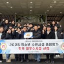 신동지역아동센터 이미지