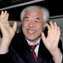 권익위, 김건희 명품백 문제 있었다 이미지