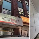 이현춘천닭갈비 이미지