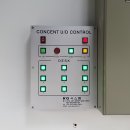 강동중학교 이미지