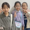 예뜨레음악학원 이미지