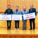 대명전력(주) 이미지