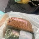 고산떡방앗간