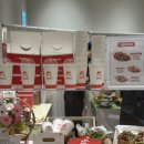 웅짱치킨 이미지