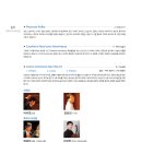 클래식기타 앙상블 이미지