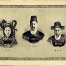 진위서로 이미지