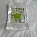 명자네 | 부산 서면 블루리본 한식 찐맛집 명자네아구찜(+주차, 룸)