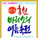 (주)바이오쎈글로벌 이미지