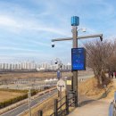 스마트폴 이미지