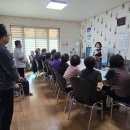 모정1리 다목적회관 이미지