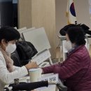 행복사랑미용실