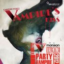 발렌타인클럽 이미지