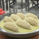 순곱이네남문점