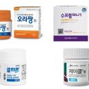 퍼슨정메디칼 네이버블로그