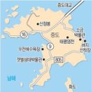 순백감성 한국경제