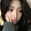 용안