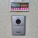 내화삼계 이미지