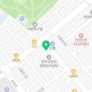 가온누리학원(2관) 네이버블로그