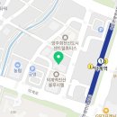 신도시카클리닉 이미지