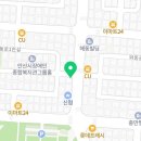 달미역공인중개사사무소 이미지