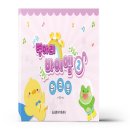 세광 이미지