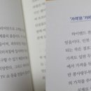 하이엔드서적 이미지