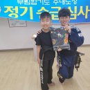 무림 합기도 이미지
