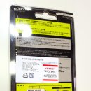 허브컴코리아 이미지