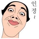 금탑노래연습장 이미지