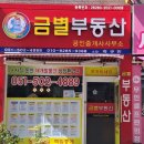 메인노래연습장 이미지